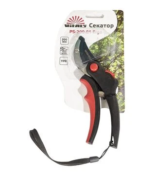 Секатор Vitals PS-200-01 Ergo (163188)