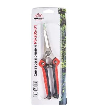 Секатор прямий Vitals Master PS-205-01 (163190)