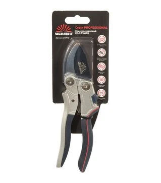 Секатор контактный храповой Vitals Professional PS-205-01R (247940)