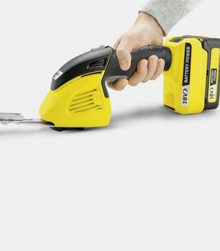 Ножиці для трави акумуляторні Karcher GSH 18-20 Battery, 18 В, 20 см (1.444-200.0)