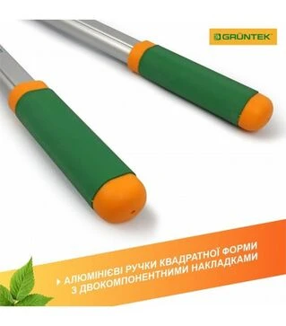 Сучкорiз GRUNTEK XT 27-41 з храповим механізмом, телескопічний (295070140)