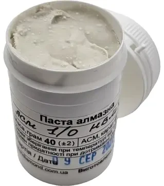 Алмазна паста для скла АСН 1/0 HВМХ (2%) 15000 Grit, 40 г
