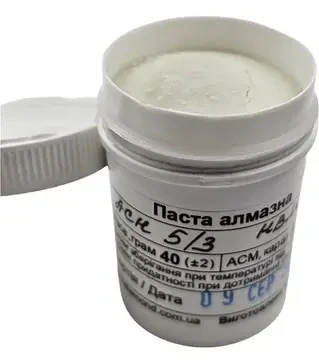 Алмазная паста для стекла АСН 5.3 HВМХ (4%) 5000 Grit, 40 г