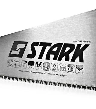 Ножiвка STARK 350 мм (507350007)