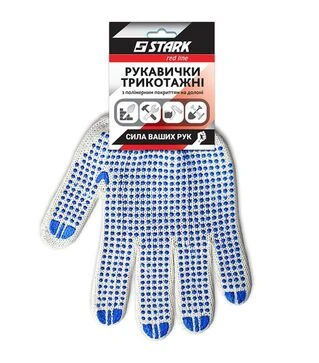 Перчатки STARK Гранит-220 из ПВХ, размер 10 (510851010)
