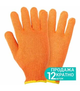 Рукавички трикотажні Sigma Універсал без покриття, розмір 10, 12 пар (9441441)