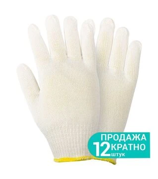 Рукавички трикотажні Grad Майстер без покриття, розмір 10, 12 пар (9441725)