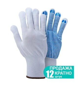 Перчатки трикотажные Sigma с точечным ПВХ покрытием, размер 8, 12 пар (9442411)