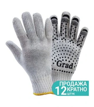 Рукавички трикотажні Grad з точковим ПВХ покриттям, розмір 10, 12 пар (9442715)