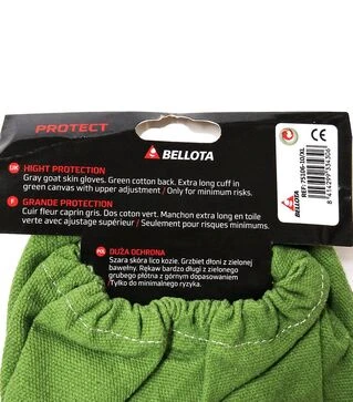 Рукавички садові Bellota Protect, розмір 10/XL (75106-10/XL.B)