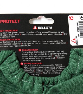 Рукавички садові Bellota Protect, розмір 8/M (75106-8/M.B)