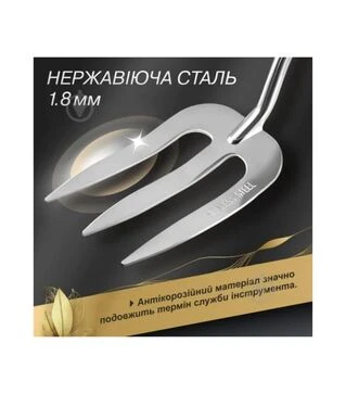 Комплект ручного інструменту GRUNTEK Black Forest Edition з 4-х предметів (295444100)