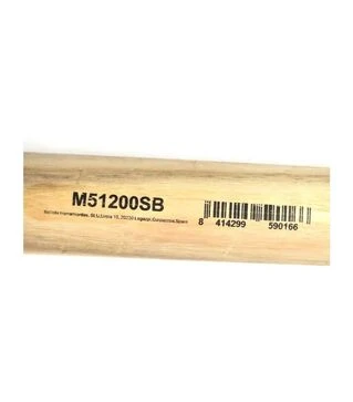 Мотыга Bellota 220 мм, кованая, с черенком (328-B.B CM1200)