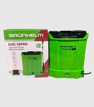 Опрыскиватель аккумуляторный Grunhelm GHS-16PRO, 12 В, 8 А*ч, 16 л (70204)