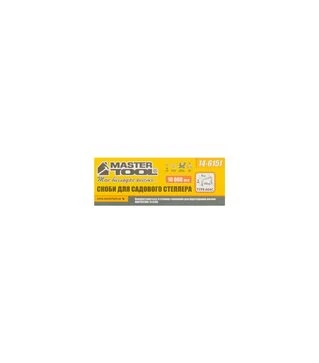Скобы MASTERTOOL для степлера-тапенера 604С, 10000 шт (14-6151)