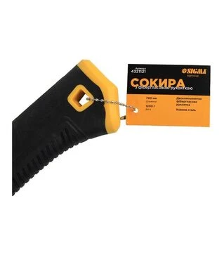 Топор Sigma 1200 г, 700 мм, фибергласовая ручка (4321121)