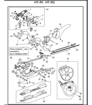 Стопор клинчера для Max HT-R1 №56/HT-B1 №46 (HT11738)