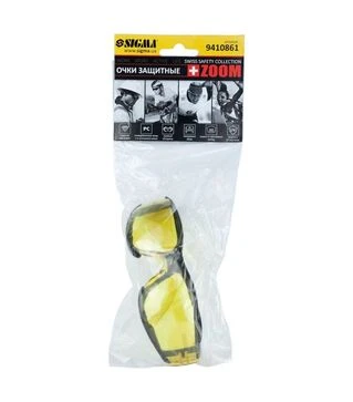 Окуляри захисні Sigma Zoom anti-scratch, anti-fog, бурштин (9410861)