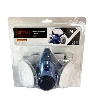 Напівмаска GTM 7500 з фільтрами A1, розмір М (7500A1-KIT)