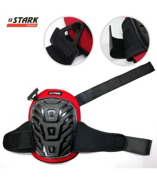Наколенники STARK Gel, с гелевым наполнителем (522480227)
