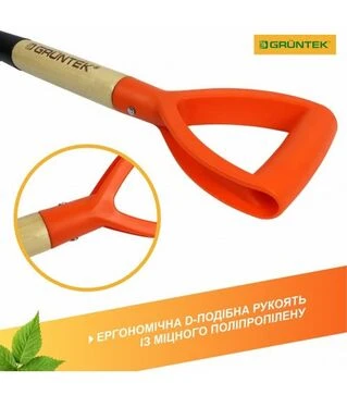 Лопата штикова автомобільна GRUNTEK Дегу (295720268) 