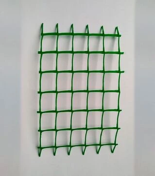 Сетка декоративная Agros 1,5x20 м, ячейка 20x20 мм (101213)