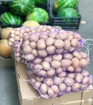 Сітка для овочів 20 кг 40х70 см, 50 шт (30631)