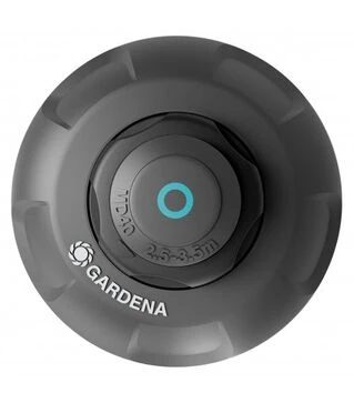 Ороситель GARDENA MD40 выдвижной, ротационный (08231-20.000.00)