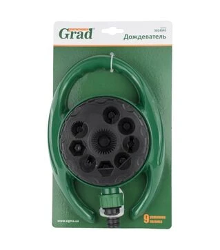 Дощувач Grad 9 режимів овал ABS (5014545)