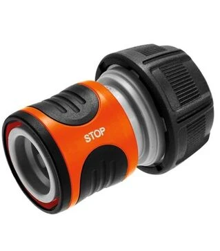 Насадка для поливу GARDENA Classic + комплект з'єднувачів 3/4" (18296-20.000.00)