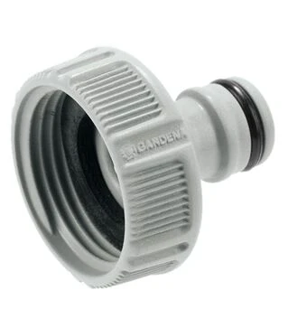 Насадка для поливу GARDENA Classic + комплект з'єднувачів 3/4" (18296-20.000.00)