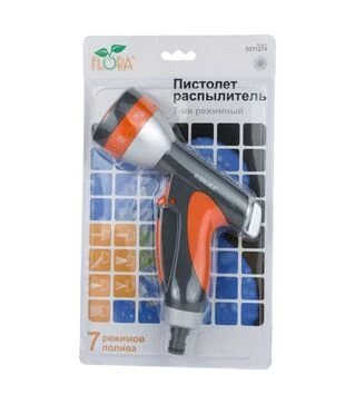 Пистолет-распылитель Flora, 7 режимов ABS+AL+TPR (5011274)