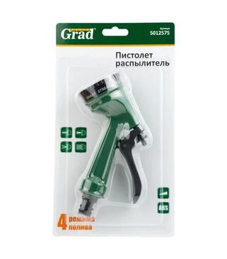 Пістолет-розпилювач Grad, 4 режими ABS (5012575)