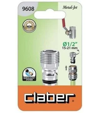 Адаптер Claber 1/2"Н для конектора поливального шлангу, метал (96080000)