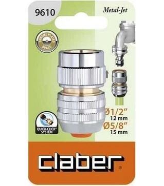 Коннектор Claber 1/2"- 5/8" для поливочного шланга, металл (96100000)
