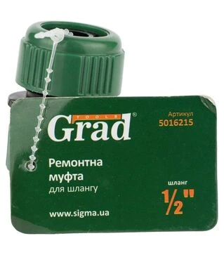 Муфта ремонтна Grad для шланга &frac12;" ABS (5016215)