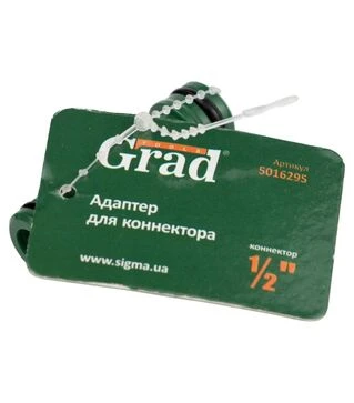 Адаптер для конектора Grad &frac12;" ABS (5016295)