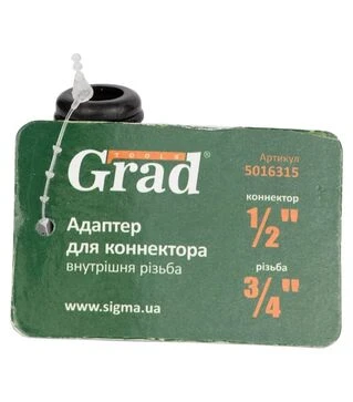 Адаптер для коннектора Grad &frac12;" в/с &frac34;" ABS (5016315)