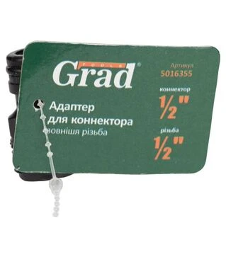Адаптер для конектора Grad &frac12;" з/р &frac12;" ABS (5016355)