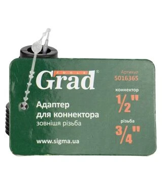 Адаптер для конектора Grad &frac12;" з/р &frac34;" ABS (5016365)