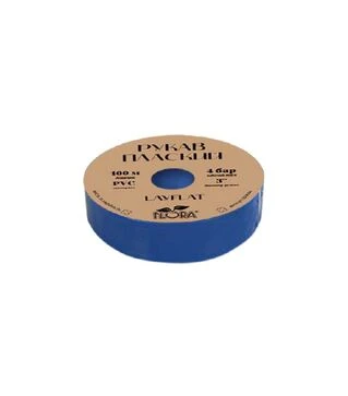 Рукав плаский Flora LayFlat PVC, 4", 6бар, 100м (5074184)