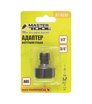 Адаптер MASTERTOOL універсальний 1/2" ВР-3/4" ВР (92-9310)