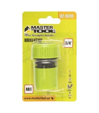 Конектор MASTERTOOL для шланга 3/4" (92-9315)