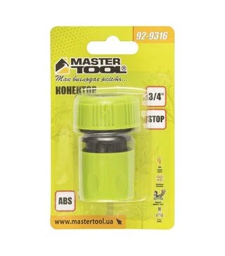 Конектор MASTERTOOL для шланга 3/4" AQUASTOP (92-9316)