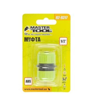 Муфта соединительная MASTERTOOL для шланга 1/2" (92-9317)