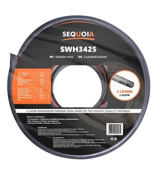 Шланг SEQUOIA 3/4" 25 (SWH3425)