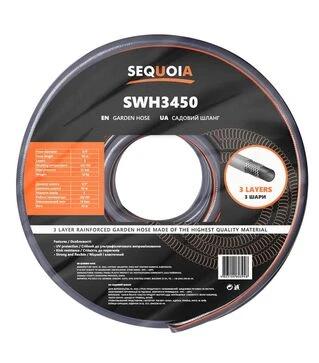 Шланг SEQUOIA  3/4" 50 (SWH3450)