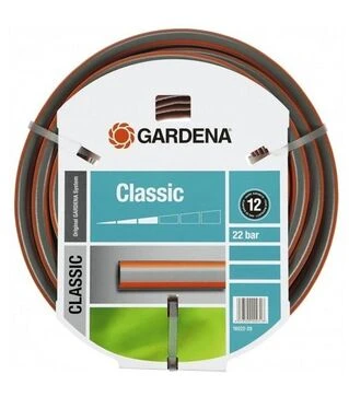 Шланг GARDENA Classic 1/2" 50 м (18010-20.000.00)
