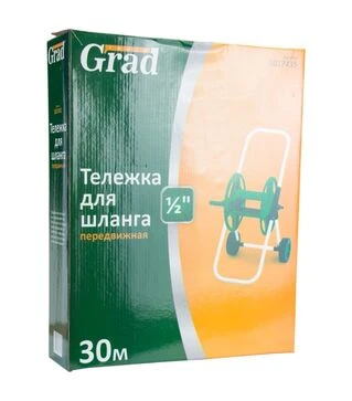 Візок для шланга Grad 30м &frac12;" (5017975)