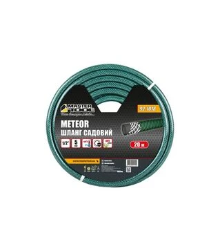 Шланг MASTERTOOL METEOR 1/2", 20 м (92-1018)